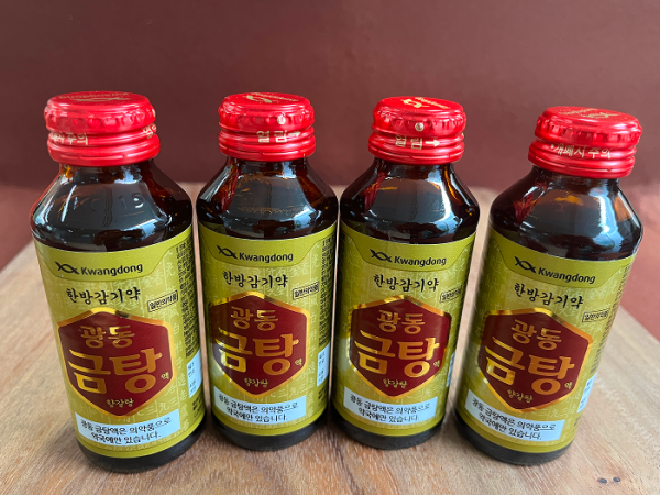 광동제약 광동금탕액